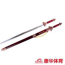 武术剑
